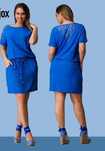 vestidos novos muito elegantes para dias quentes