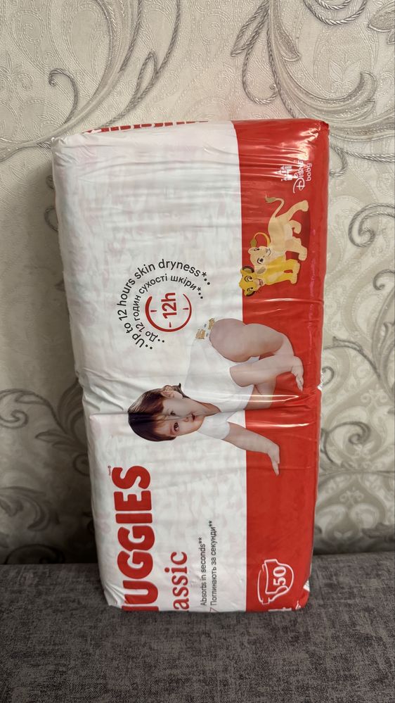 Підгузки Huggies Classic 4