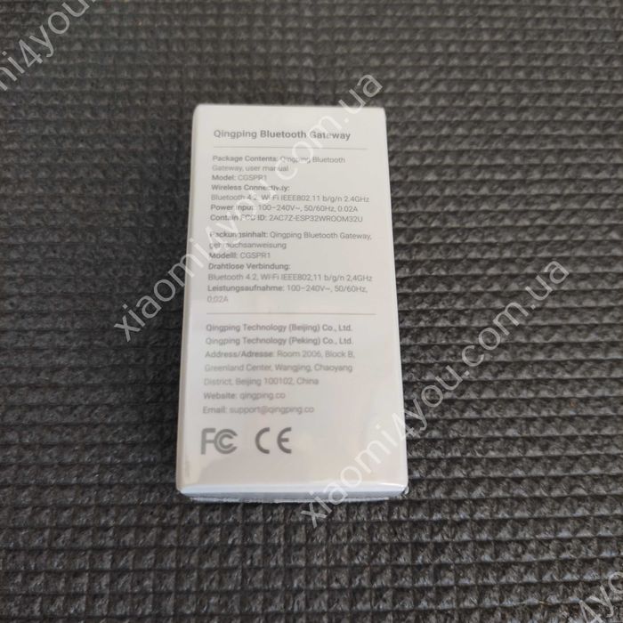 Умный шлюз Xiaomi Qingping Hub Bluetooth WiFi Global