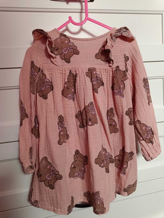 Ubranka dla dziewczynki