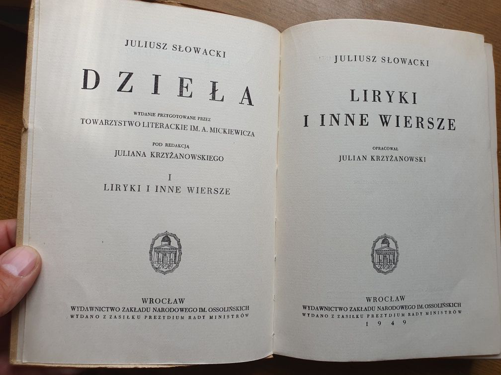 Dzieła i poematy - Tom I - Juliusz Słowacki