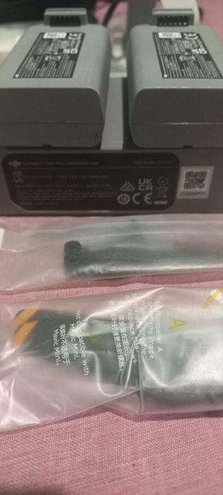 Залишки від dji mini2