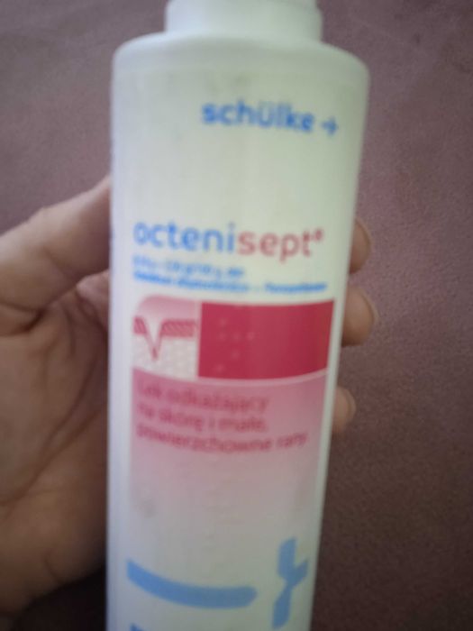 Aнтисептик для обробки слизових оболонок, шкіри та ран