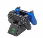 Ladowarka do Pada PS4 Nowa Wysyłka OLX Gwarancja