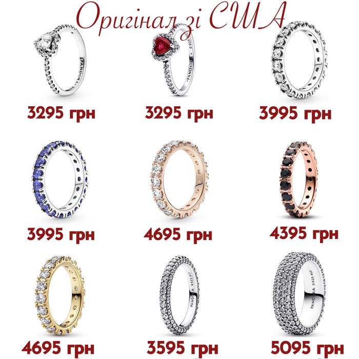Pandora original USA Пандора оригинал кольцо кольца серебряные новые