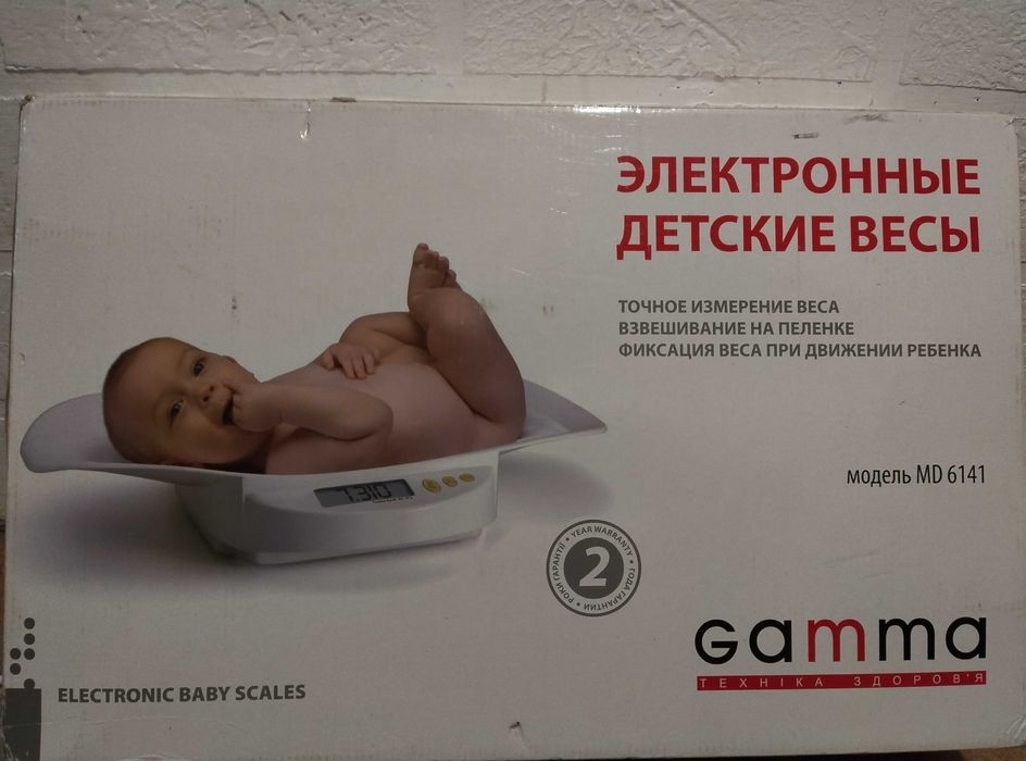 Детские электронные весы