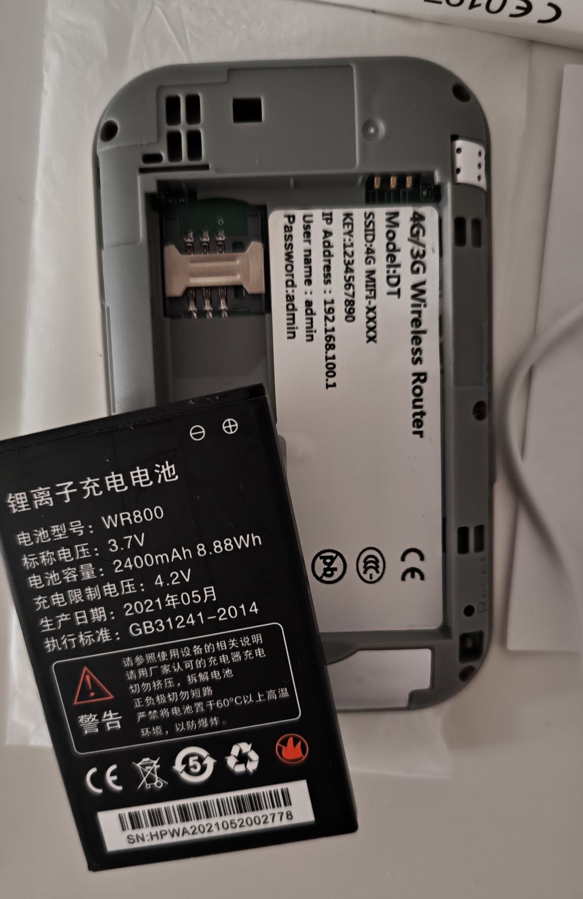 WiFi роутер 4G Mifi M80 кишеньковий