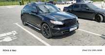infinity fx 35 2006 black edition