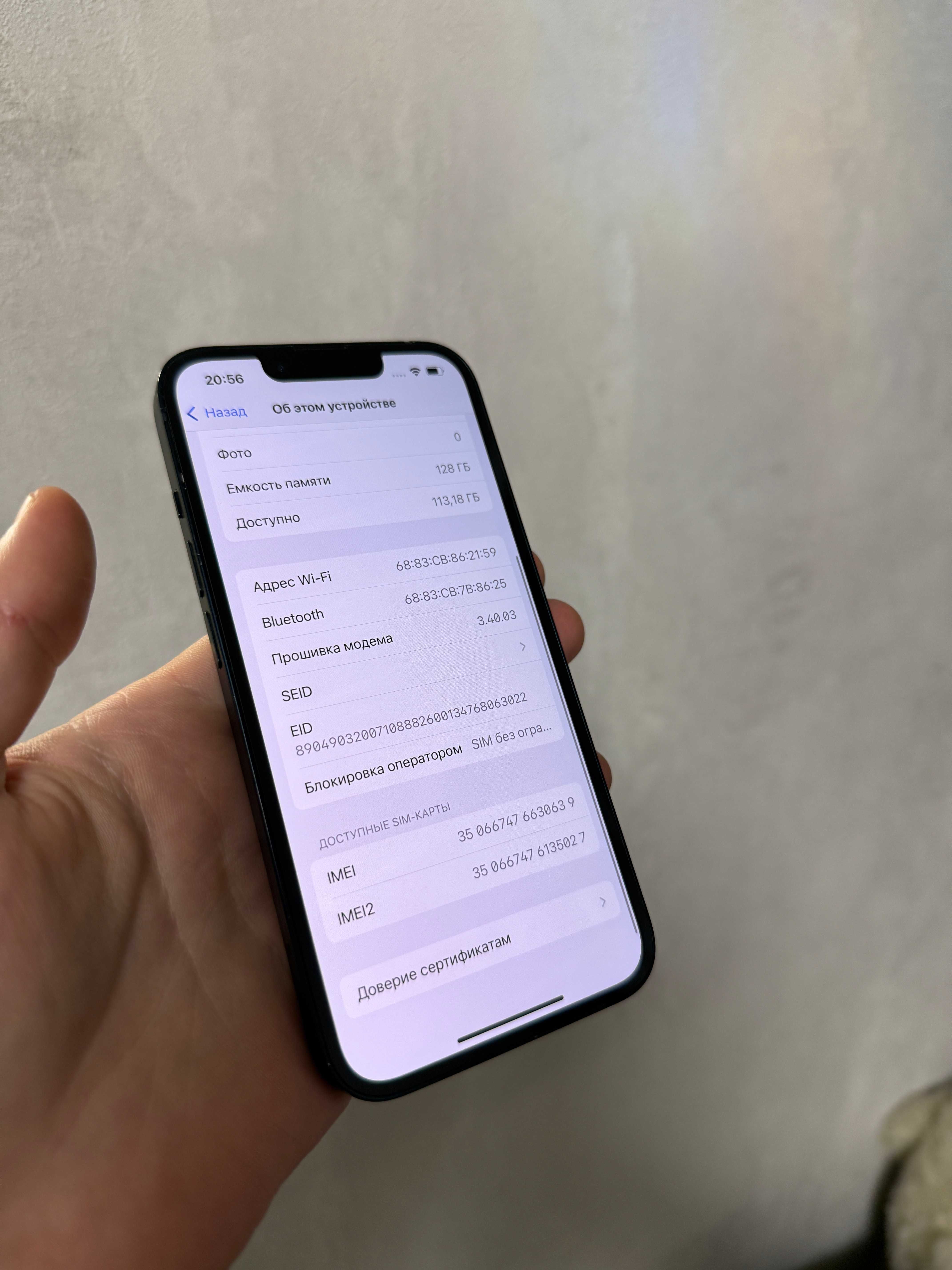 iPhone 14 Midnight 128GB Neverlock TRADE-IN Айфон 14 чорний з сім-лотк