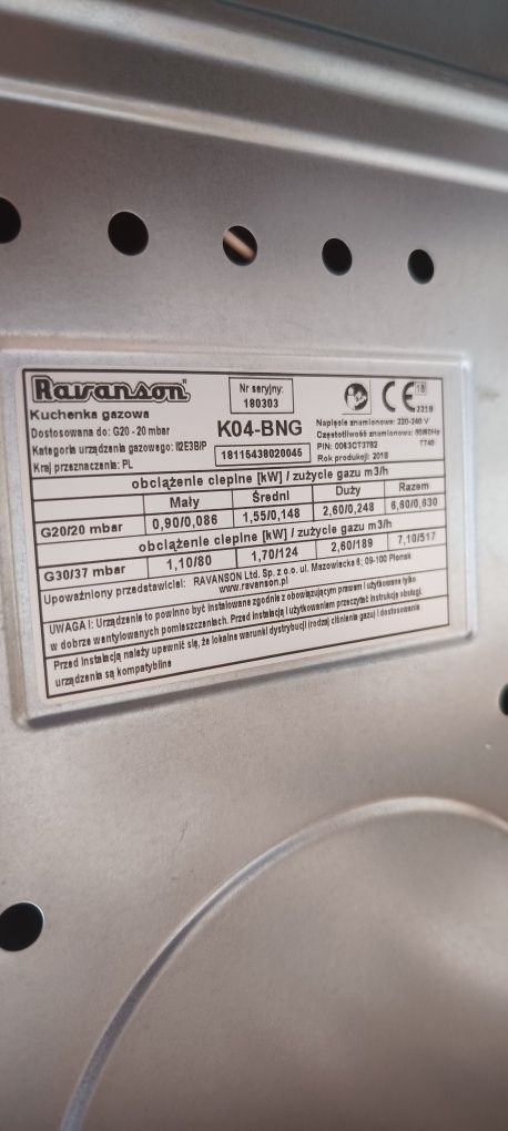 Płyta gazowa ravanson