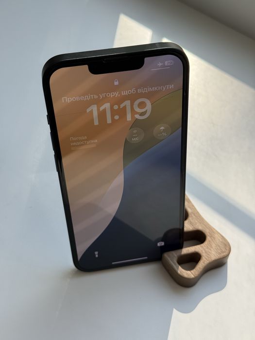 Iphone 14 512 gb