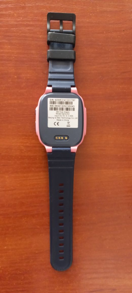 Smartwatch dla dziecka