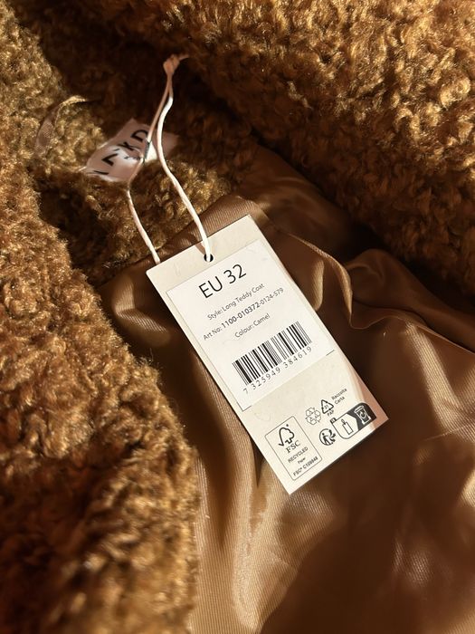 Зимове пальто Teddy Coat