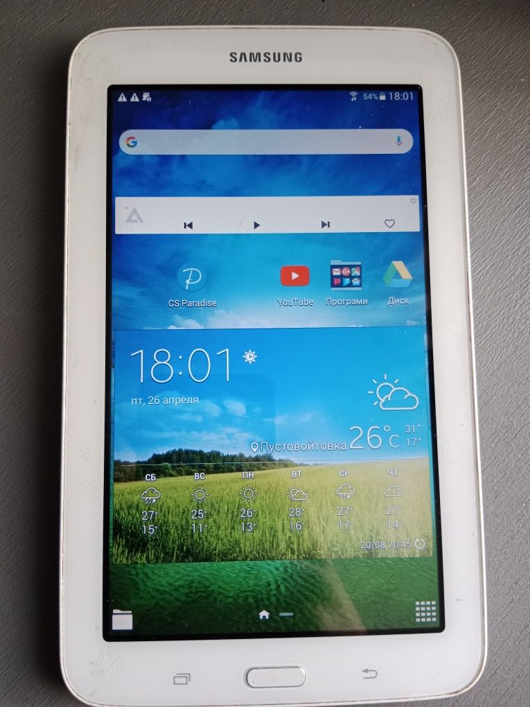 Samsung Galaxy tab 3 lite