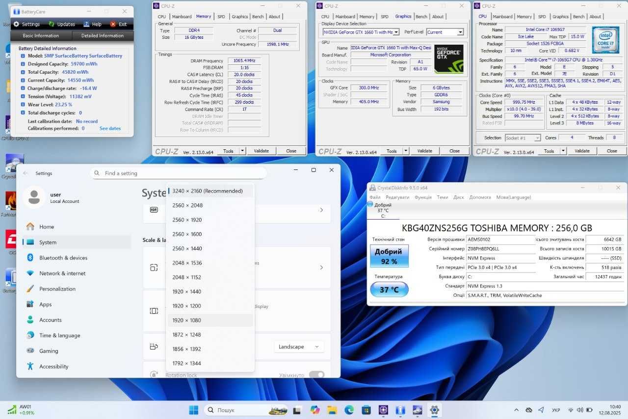 Ноутбук MICROSOFT SURFACE BOOK 3 I7-1065G7 16GB RAM 256GB  GTX 1660 TI