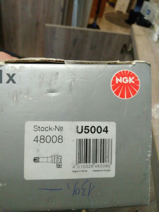 Cewka zapłonowa vw  passat b5 1.8T