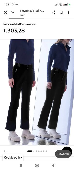 Лижні штани VIST m