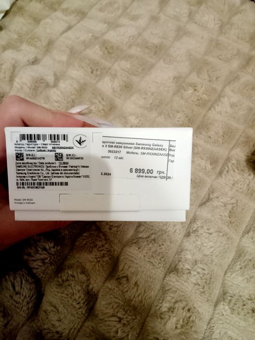 Samsung galaxy buds 3