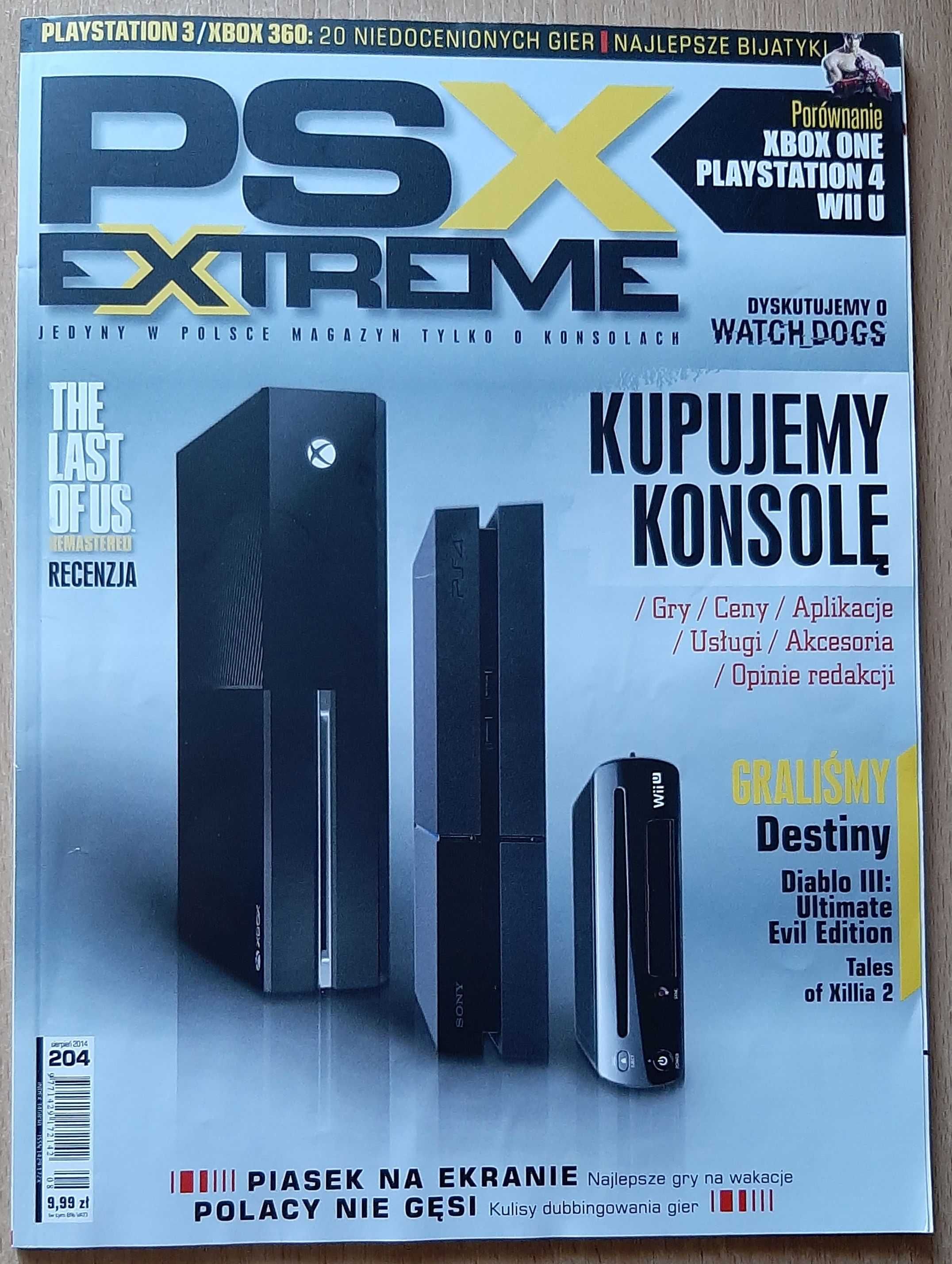 PSX Extreme nr 204 (sierpień 2014)