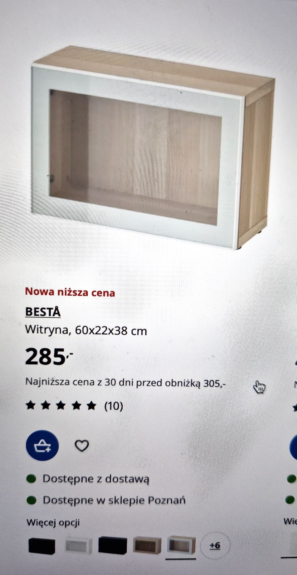Ikea Besta witryna półka komoda szklane drzwiczki