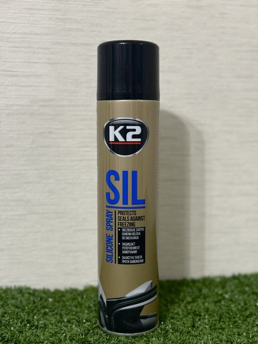 Силіконова смазка, антидощ  K2, Atas, Zollex,Bio lien