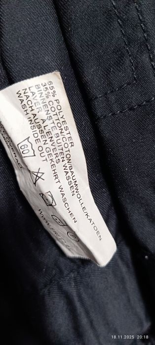 Чоловічий робочий комбінезон