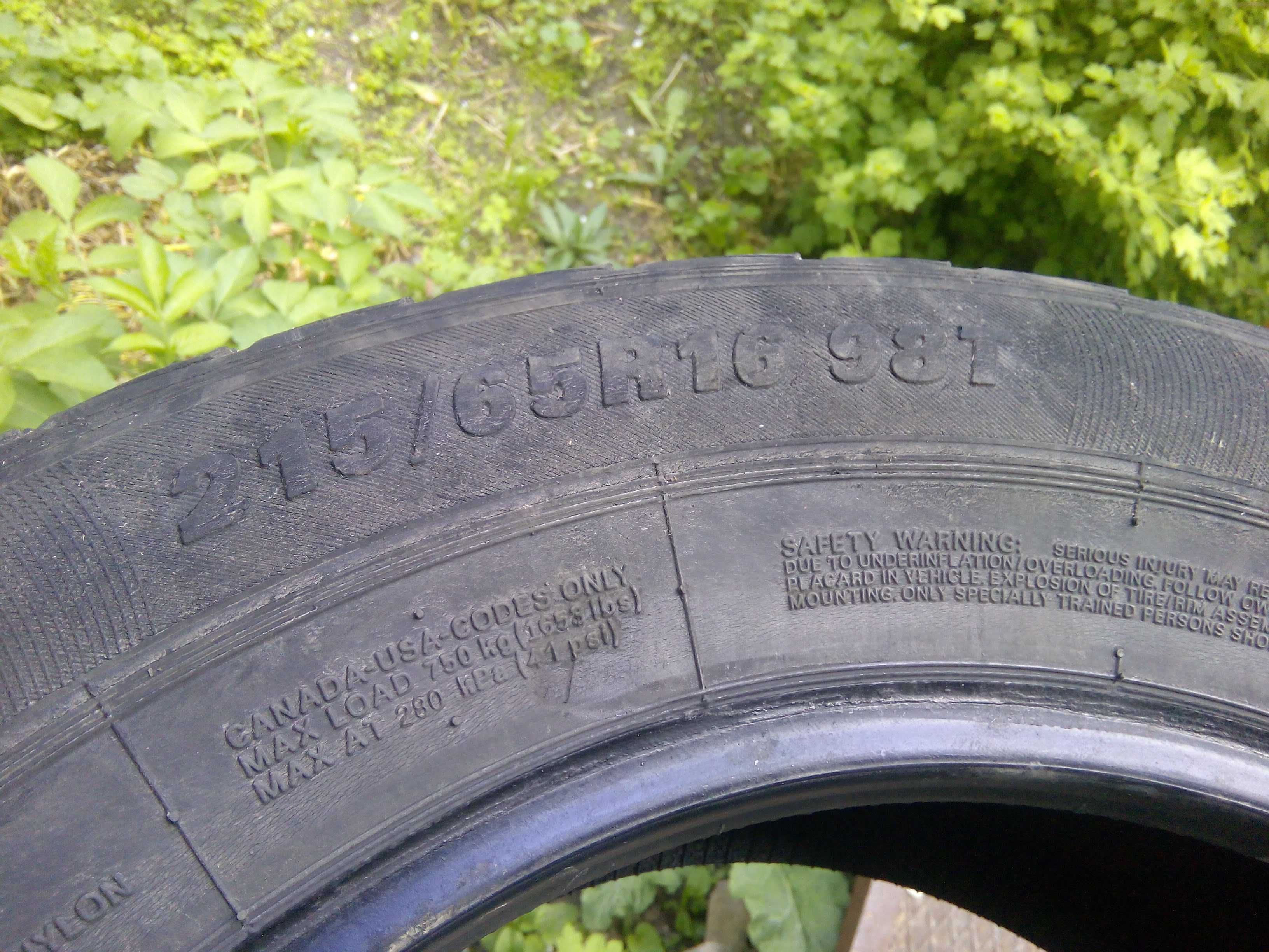 Продам б/у зимнюю шину 215/65R16 "Prеmiorri"