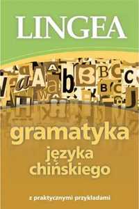 Gramatyka języka chińskiego - praca zbiorowa