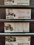 Акція до 1 вересня Lego Education Mindstorms 45544/31313 комплект наяв