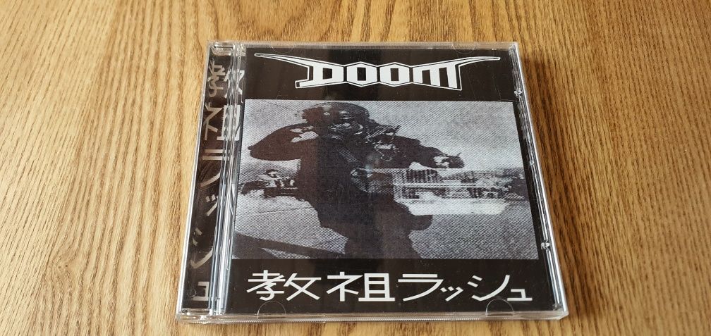 doom - the rush hour of the gods 1 wydanie 1996 unikat