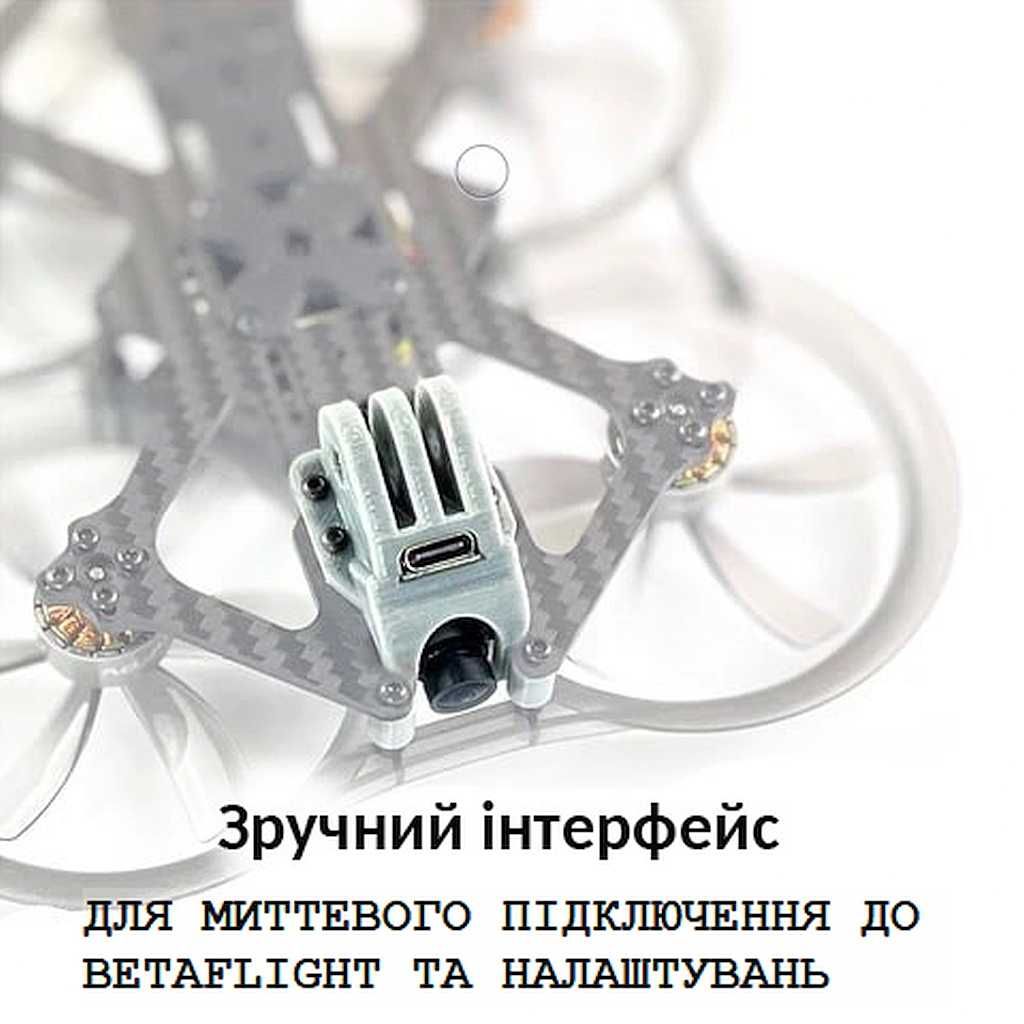 Наличие ELRS/TBS Сіневуп DarwinFPV CineApe25 дрон вупчік тінівуп фпв