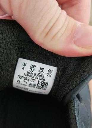 Кеды кроссовки Puma