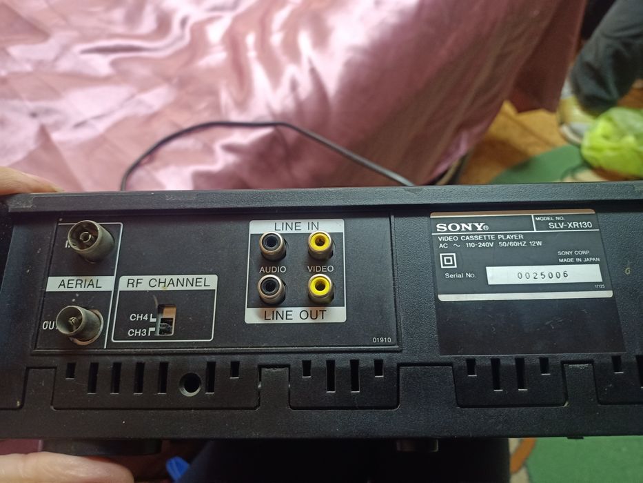 Видеомагнитофон SONY
