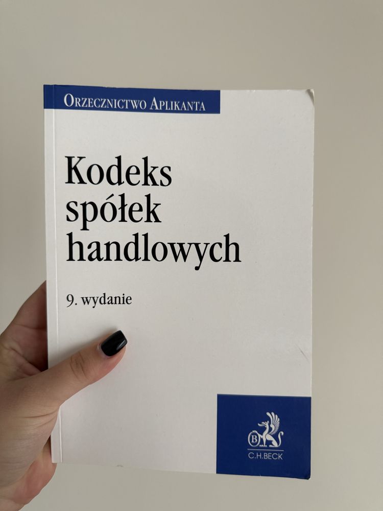 Kodeks spółek handlowych, orzecznictwo aplikanta