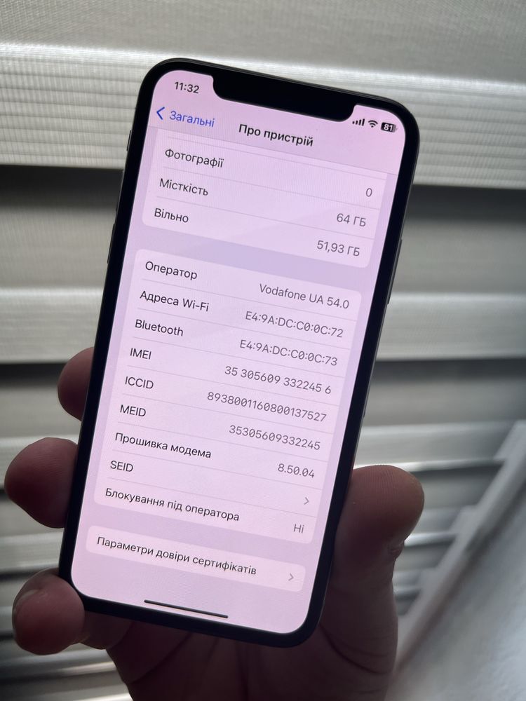 Iphone X 64gb Neverlock