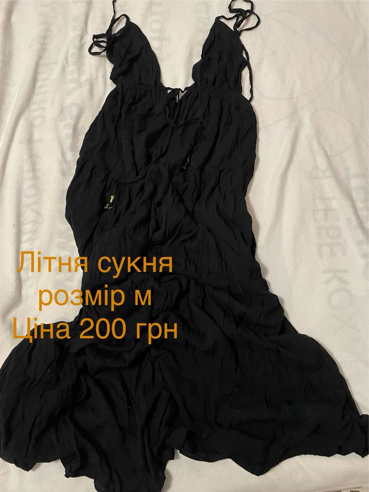 Продам сукню