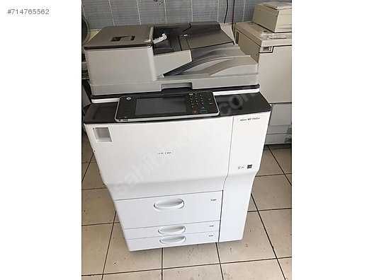 Drukarka MFP Ricoh MP-7502sp wysokonakładowa Lublin