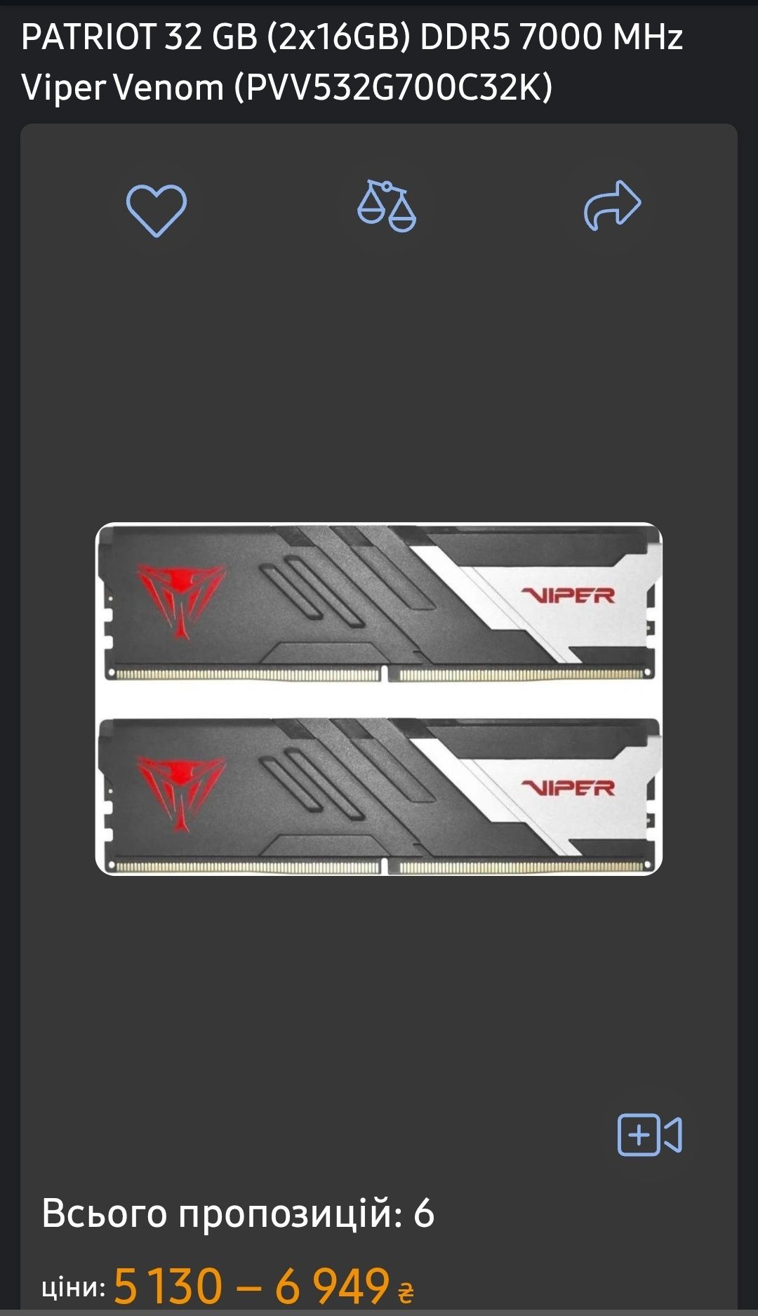 Ryzen7 8700G+ASRock B650+DDR5-7000 asus,rog,tuf,gigabyte,msi,nzxt,evga