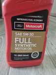 Продам масло моторное Motorcraft full synthetic 5w30 1кварт оригинал