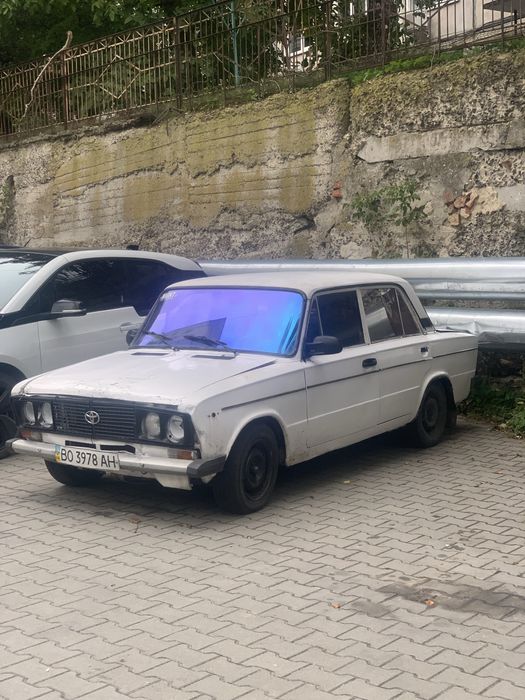 Жигулька терміново