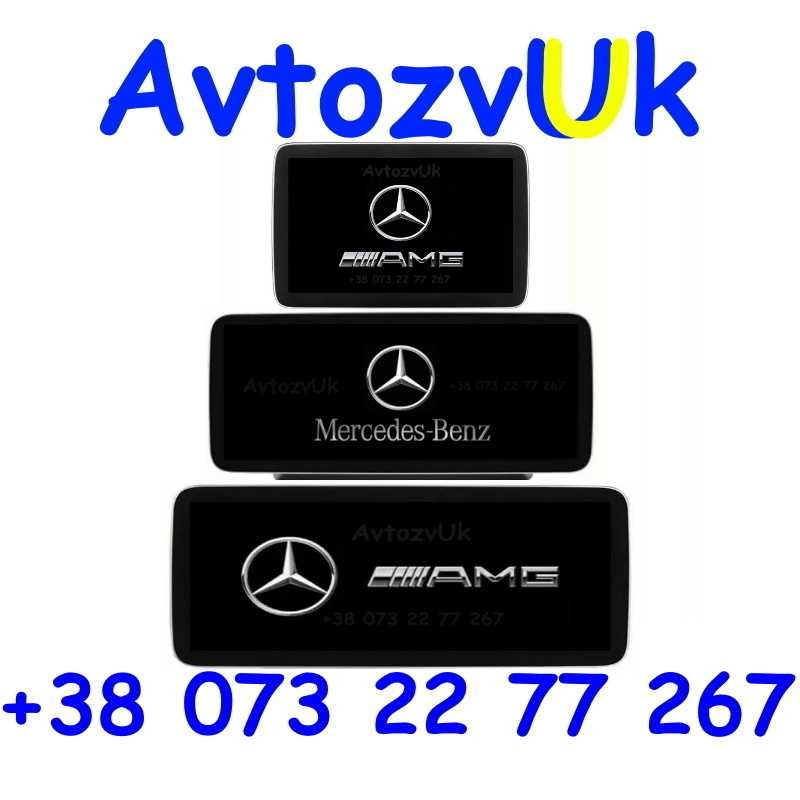 Android 13 Mercedes Benz ML M GL GLS GLE w166 x166 Дисплей CarPlay 4G