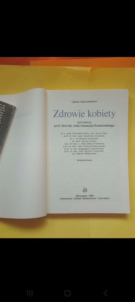 Książka ZDROWIE KOBIETY 1989 rok