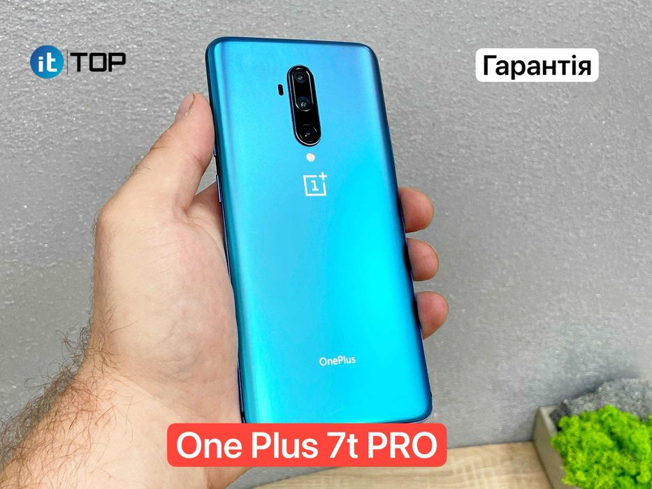 OnePlus 7T Pro 8/256  Snapdragon 855+ Haze Blue ІДЕАЛ Гарантія Android