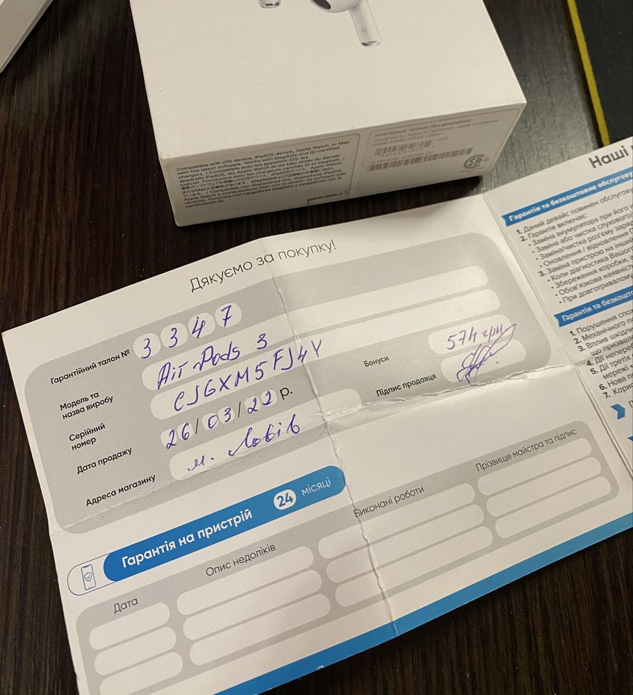 Оригінальні навушники Apple AirPods 3