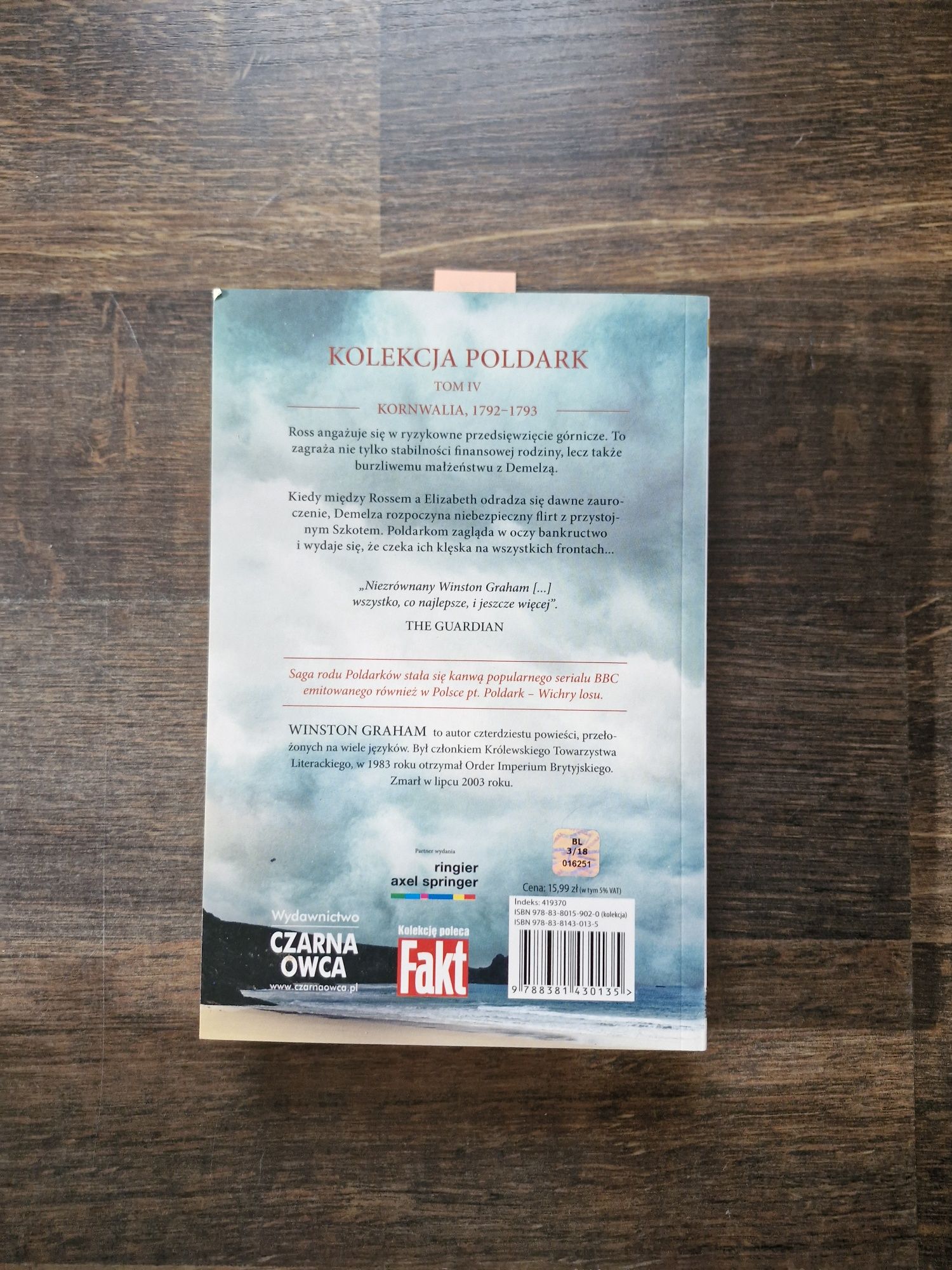 A1378. "Poldark. Warleggan" Winston Graham