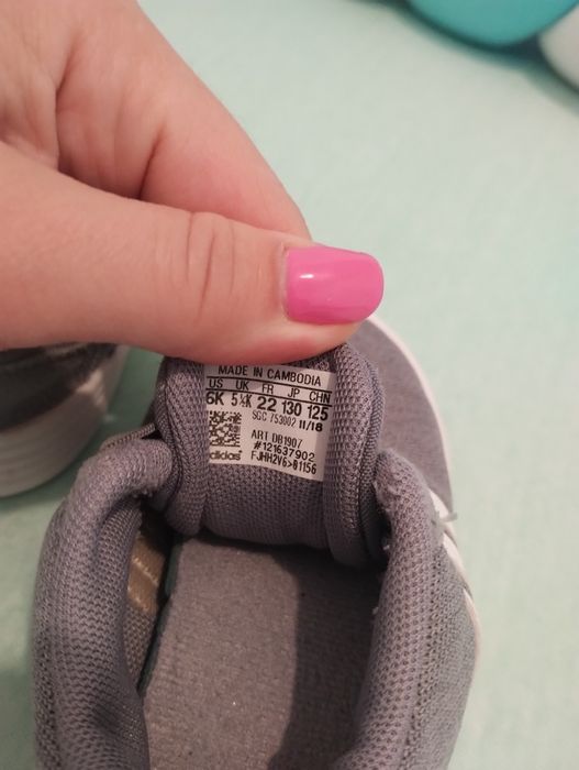 Super wygodne adidasy dziecięce