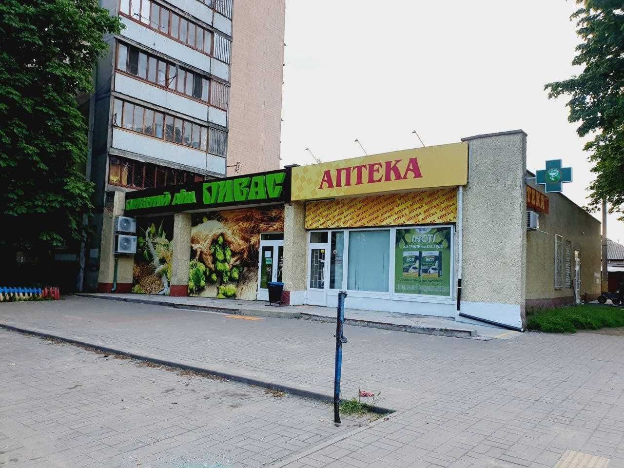 1 к.кв. по вул. Нарбутівська