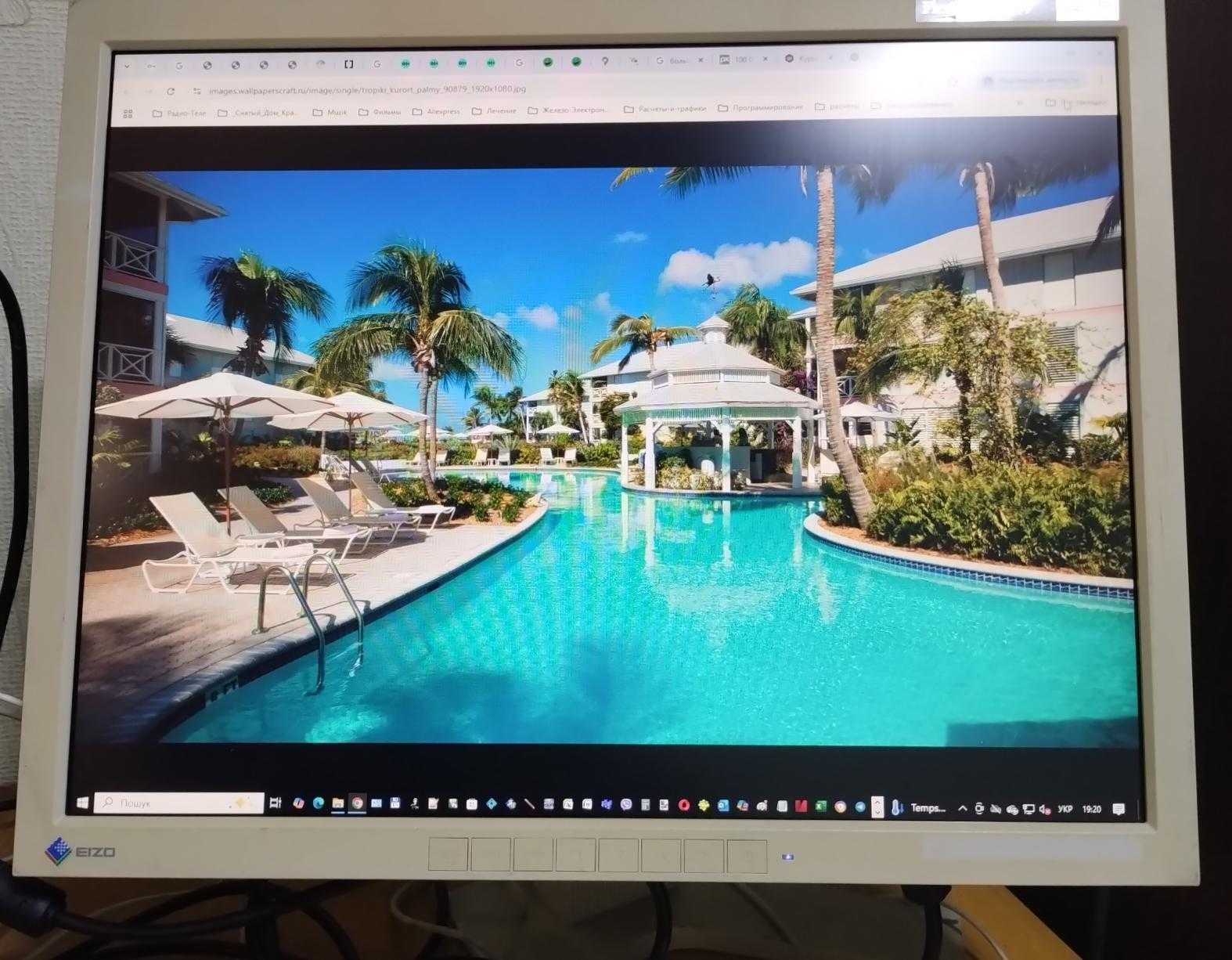 Монитор для компьютера 21" EIZO FLEXSCAN L997