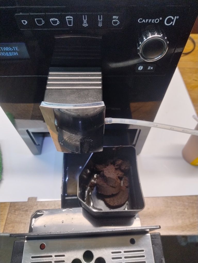 Кавоварка Melitta Caffeo ci