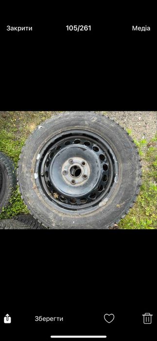 Резина 195/65 R15